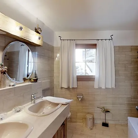 Romana 1 Apartment Silvaplana